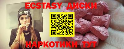 героин Можайск