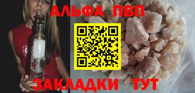герыч Можга