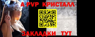 герыч Можга