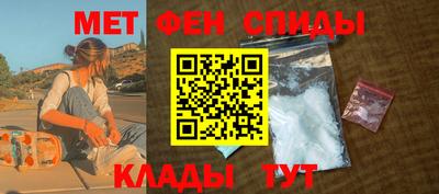 героин Можайск