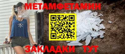 прущая мука Аргун