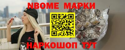 кокаин колумбия Апрелевка