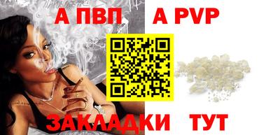 героин Можайск