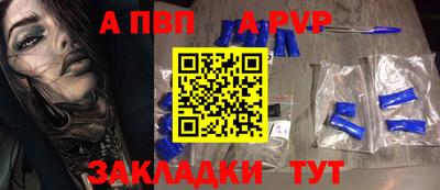 кокаин колумбия Апрелевка