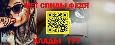 героин Можайск