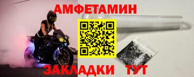 кокаин колумбия Апрелевка