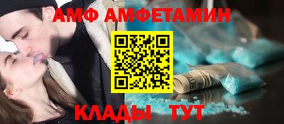 героин Можайск