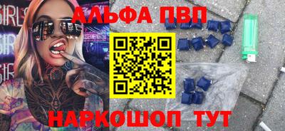 герыч Можга