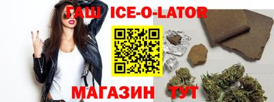 COCAINE Моздок