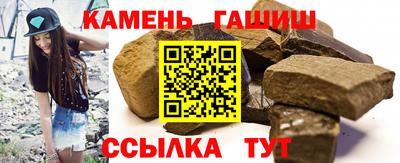 прущая мука Аргун