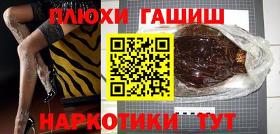 кокаин колумбия Апрелевка