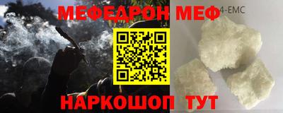 герыч Можга