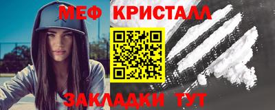 кокаин колумбия Апрелевка