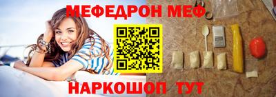 кокаин колумбия Апрелевка