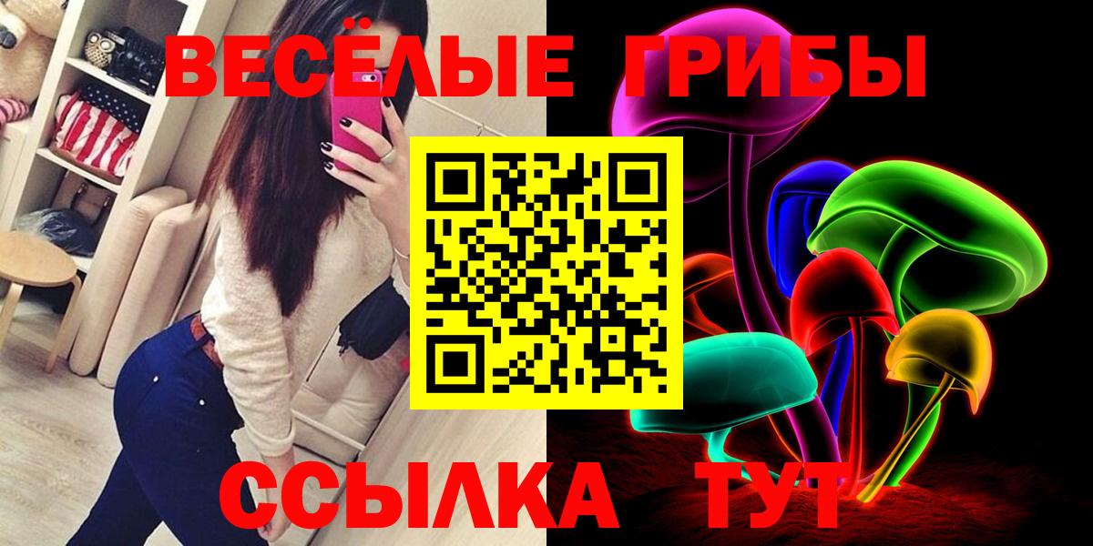 Гашиш Фурманов