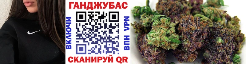 наркота Фурманов МАРИХУАНА LSD WEED